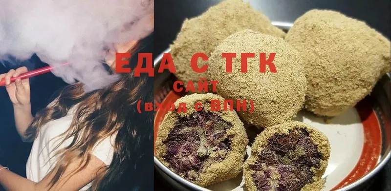 Cannafood марихуана  закладка  Клинцы 